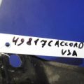 Крепление балки подвески HONDA ACCORD USA 07-12 - Превью 2