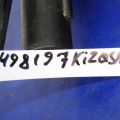 13761-57L00 | Резонатор воздушного фильтра SUZUKI KIZASHI 09-14 - Превью 3