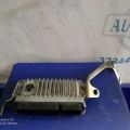 89661-06K73 | Блок управления двигателем TOYOTA CAMRY 50 12-15