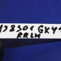75654-60040-A0 | Накладка крыла (расширитель арки) задн. лев. LEXUS GX470 02-09 - Превью 4