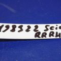 52575-21030 | Кронштейн заднего бампера прав. SCION TC 04-10 - Превью 3