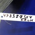 72322-63J0 | Подкрылок передн. лев. SUZUKI SX4 06-13 - Превью 3