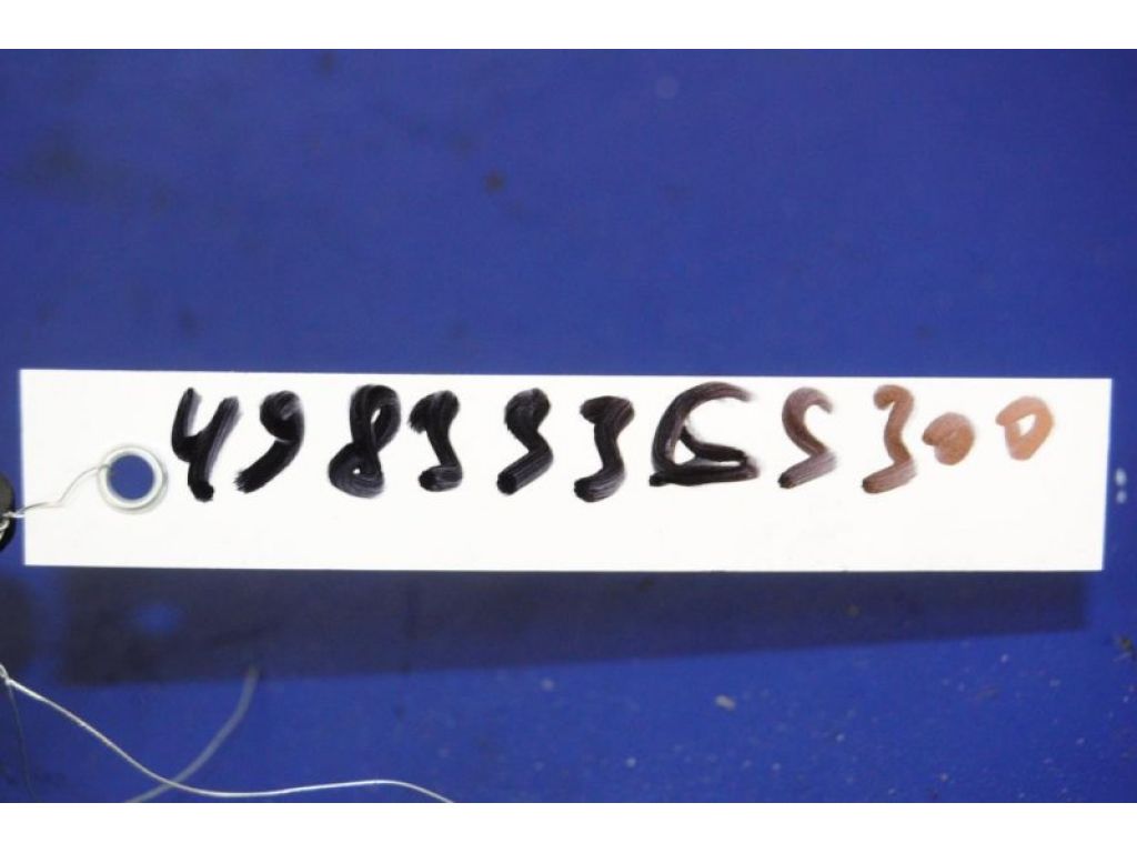 82774-30050 | Крышка блока предохранителей LEXUS GS350 GS300 05-11 - Фото 2