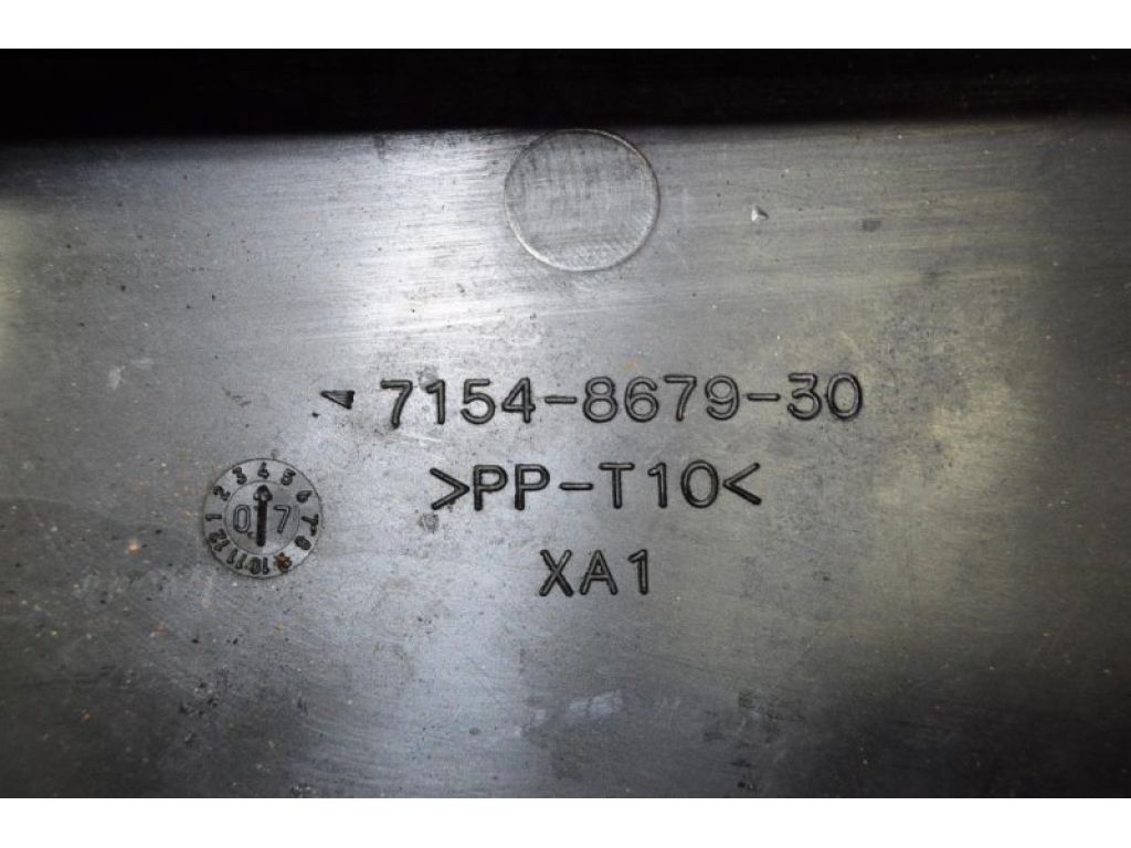 82774-30050 | Крышка блока предохранителей LEXUS GS350 GS300 05-11 - Фото 3