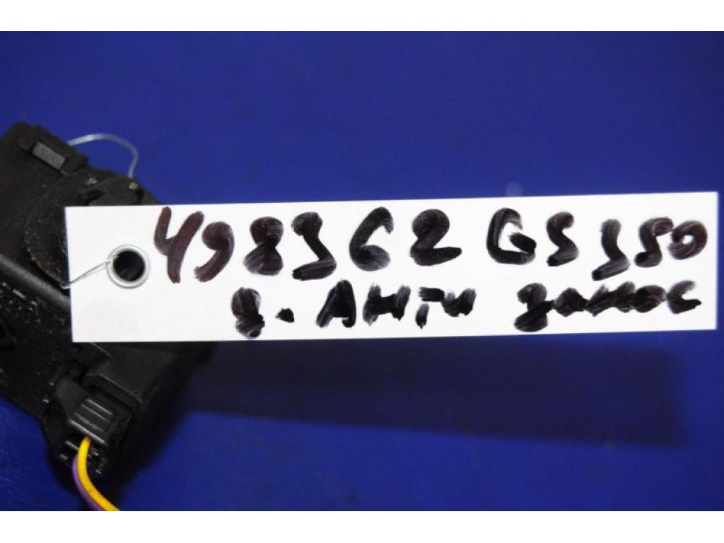 86652-48010 | Звуковий зуммер LEXUS GS350 GS300 05-11 - Фото 3