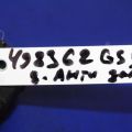 86652-48010 | Звуковий зуммер LEXUS GS350 GS300 05-11 - Прев'ю 3
