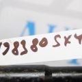48580-80JD0 | рульова рейка SUZUKI SX4 06-13 - Прев'ю 3