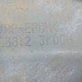 G8812-JK00H | Брызговик задн. прав. INFINITI G25/G35/G37/Q40 06-14 - Превью 2