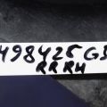 G8812-JK00H | Брызговик задн. прав. INFINITI G25/G35/G37/Q40 06-14 - Превью 3