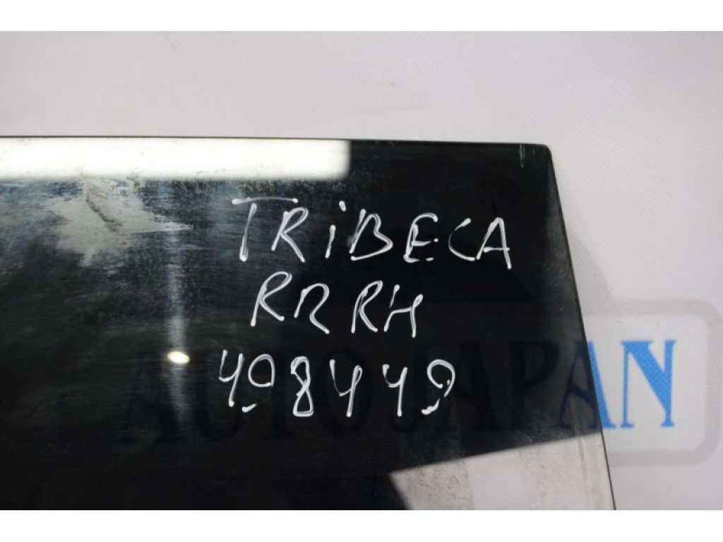 62011XA00A | Скло дверей задн. прав. SUBARU TRIBECA B9 05-07