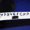 TD11-50-7N0E | Пластик під лобове скло / Жабо MAZDA CX-9 06-16 - Прев'ю 3