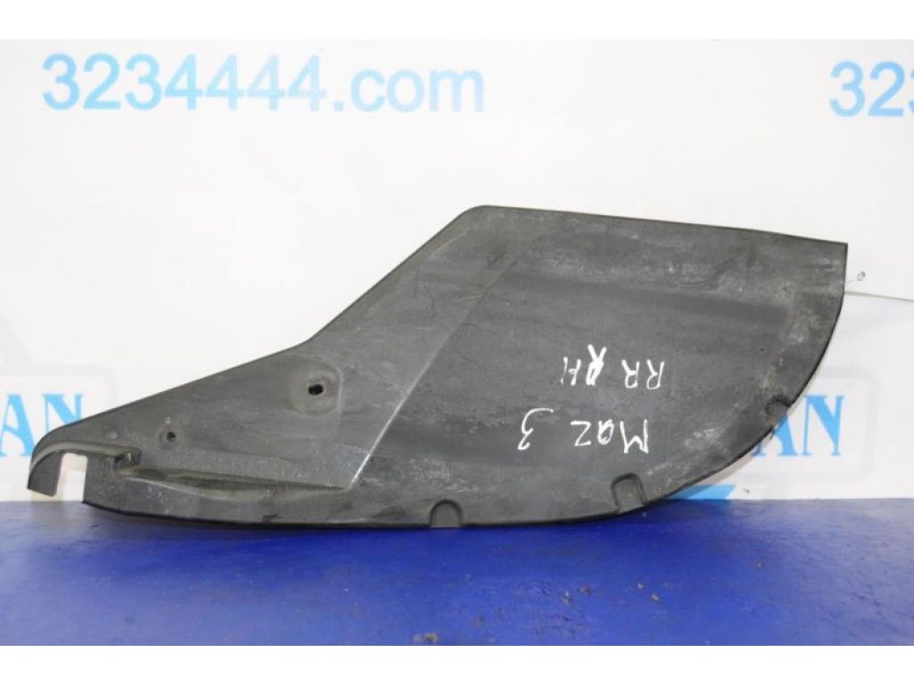 B32H-50-341A | Захист заднього бампера прав. MAZDA 3 BK 03-08