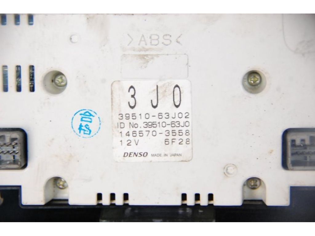 39510-63J02 | Блок керування піччю SUZUKI SWIFT 04-11 - Фото 6