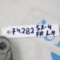 27800-54LS1 | Вал проміжний приводу прав. SUZUKI SX4 06-13 - Прев'ю 2