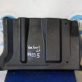 5370A251 | Захист двигуна MITSUBISHI GALANT 03-12