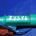 23209-28080 | Форсунка топливная SCION TC 04-10 - Превью 4