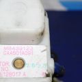 MB439123 | Моторчик заслонки печки MITSUBISHI SIGMA 90-96 - Превью 3