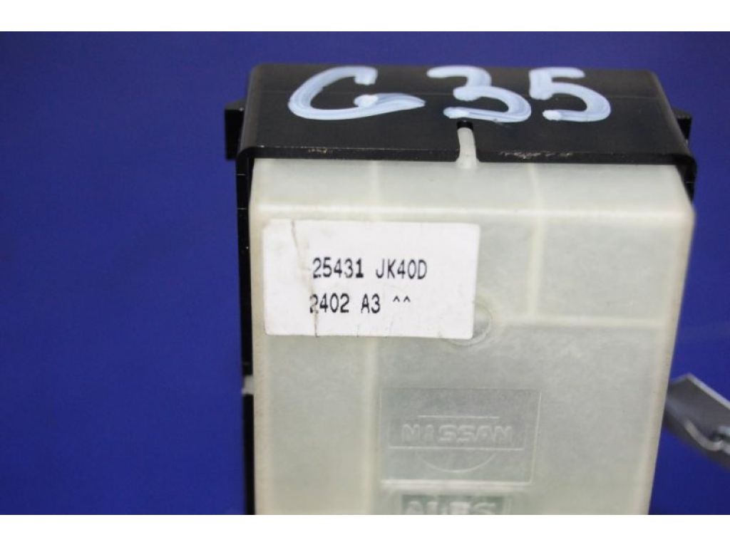 25431-JK40D | Кнопка стеклоподъемника INFINITI G25/G35/G37/Q40 06-14 - Фото 4