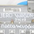 MR402459 | Подушка безпеки пасажира MITSUBISHI PAJERO 99-06 - Прев'ю 2