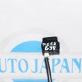 Кнопка відкриття багажника внутрішня INFINITI G35 03-07 - Прев'ю 3