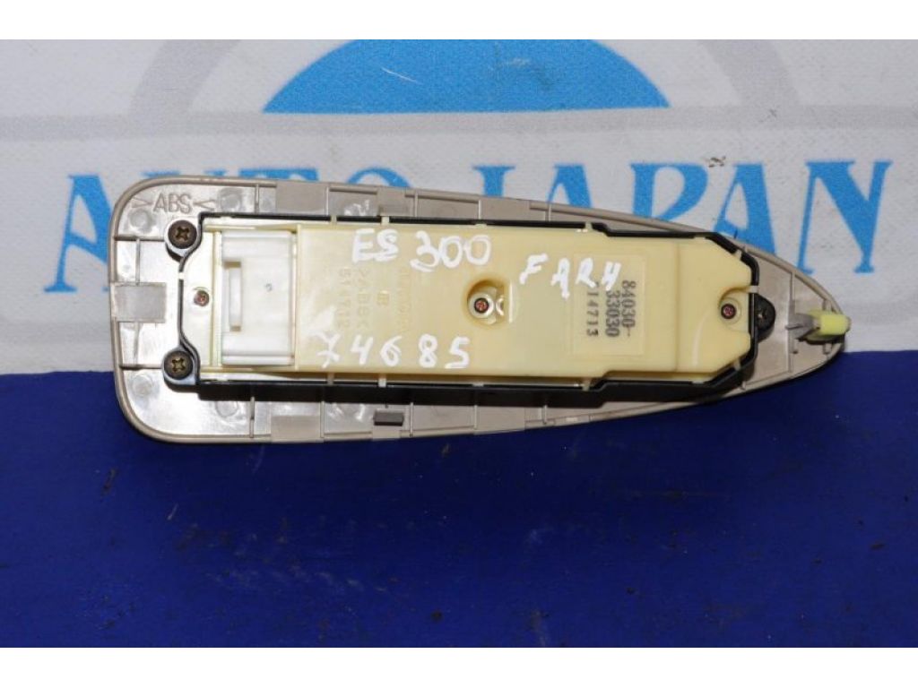 84030-33030 | Кнопка склопідіймача передн. прав. LEXUS ES300 ES330 01-06 - Фото 2