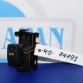 84810-33120 | Кнопка склопідіймача TOYOTA CAMRY 40 06-11 - Прев'ю 4