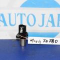 Датчик положения коленвала TOYOTA AURIS 06-12