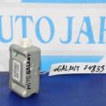 8651A018 | Датчик удару MITSUBISHI GALANT 03-12 - Прев'ю 2