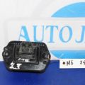 HB180GJ6A | Резистор пічки MAZDA 6 GG 02-07 - Прев'ю 3