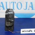 87138-28160 | Резистор печки TOYOTA COROLLA 120 00-07