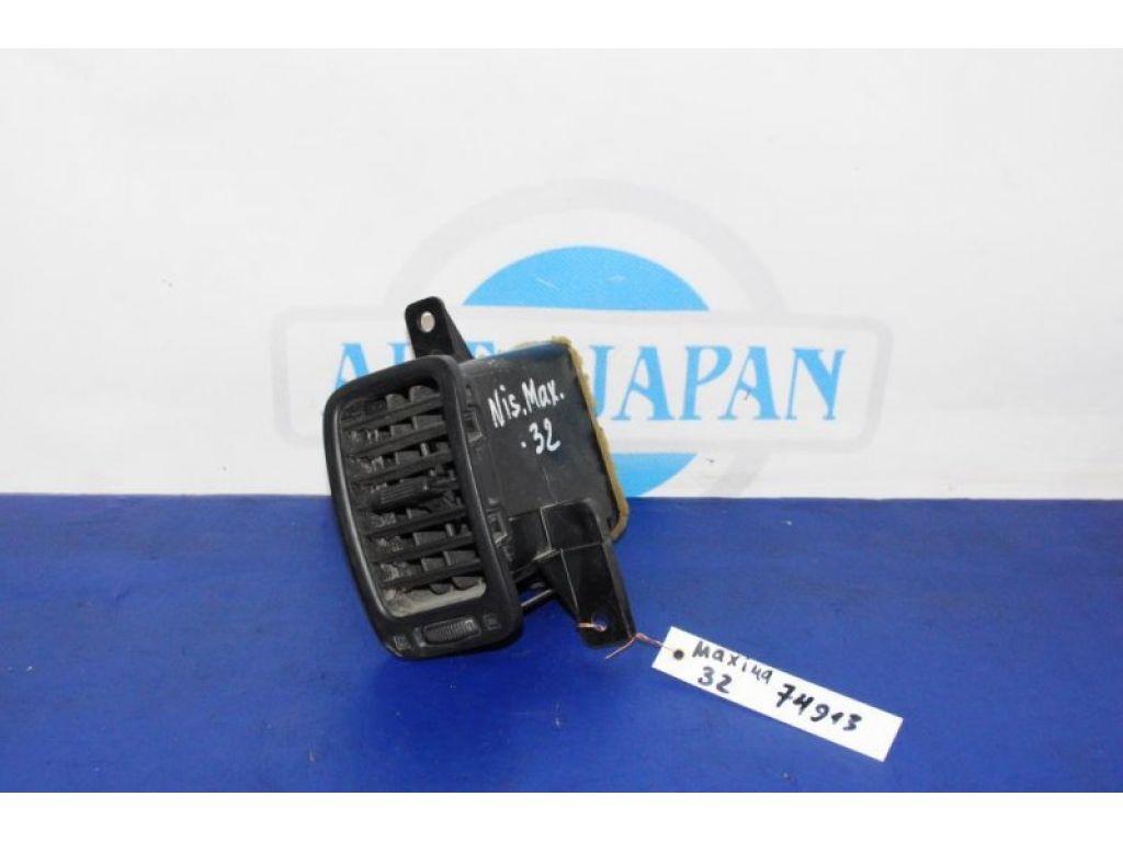 Дефлектор воздушный NISSAN MAXIMA A32 94-99 - Фото 2