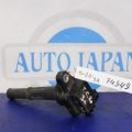 90919-02211 | Котушка запалювання TOYOTA CAMRY 10 92-96