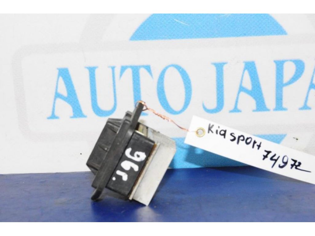0K01A-61B11A | Резистор пічки KIA SPORTAGE JA 93-04
