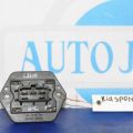 0K01A-61B11A | Резистор пічки KIA SPORTAGE JA 93-04 - Прев'ю 2