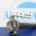 90919-02211 | Катушка зажигания TOYOTA CAMRY 10 92-96
