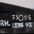 58834-78020 | Накладка торпедо LEXUS NX 14-21