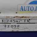 58270-57L10 | Підсилювач переднього бампера SUZUKI KIZASHI 09-14 - Прев'ю 2
