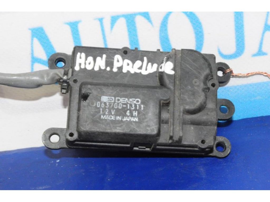 063700-1311 | Моторчик заслонки печки HONDA PRELUDE 88-91