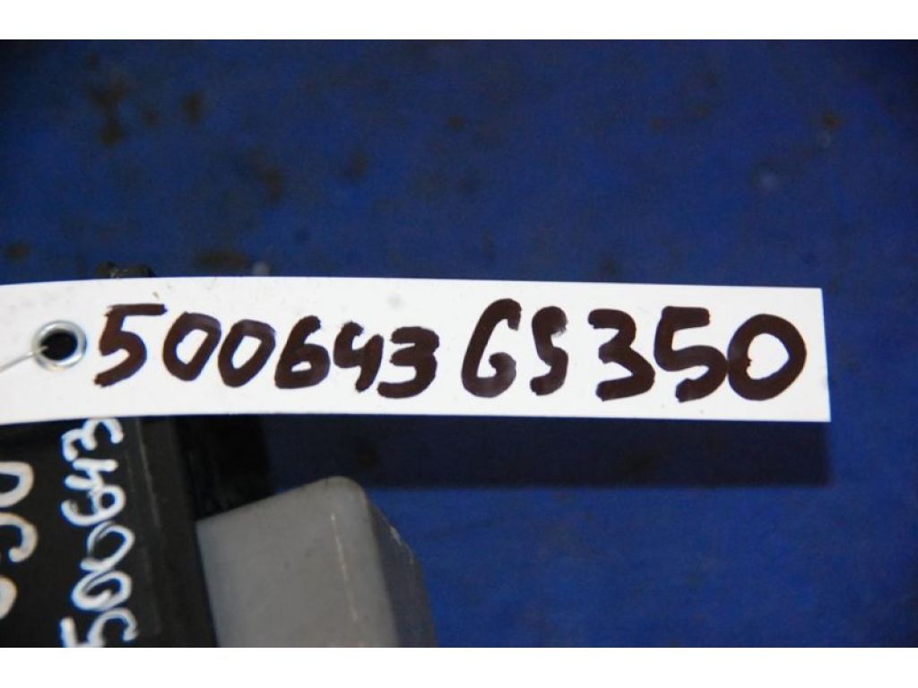реле LEXUS GS350 GS300 05-11 - Фото 2