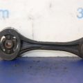 41040FE000 | Подушка двигуна задн. SUBARU OUTBACK 03-09 BP