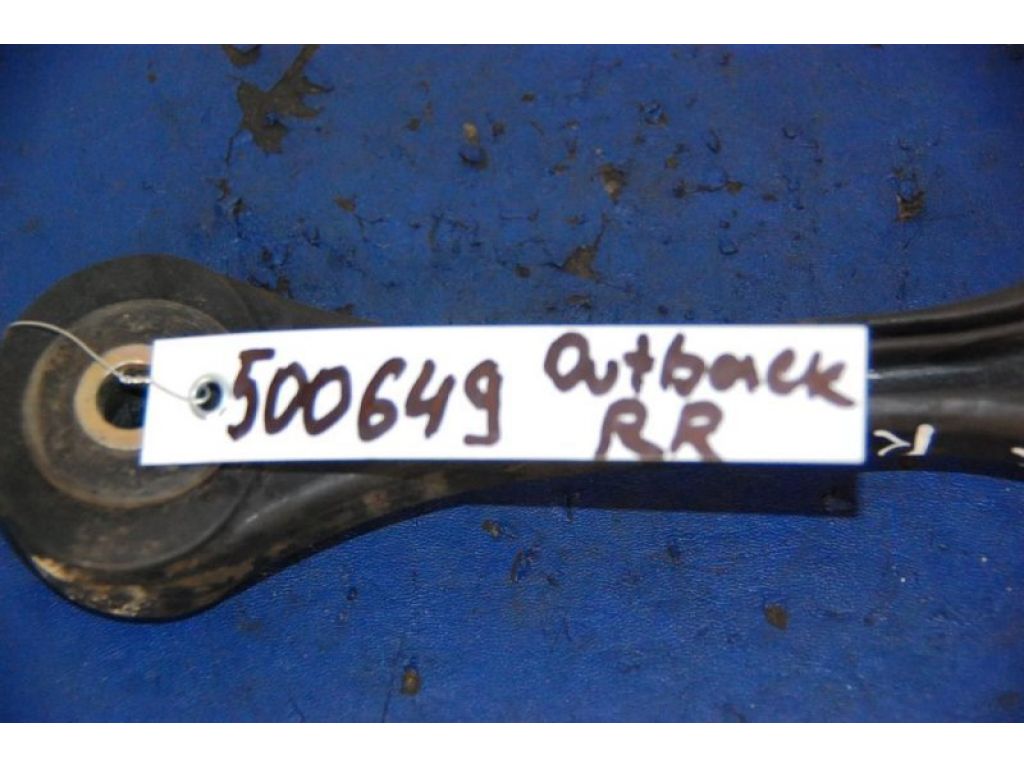 41040FE000 | Подушка двигуна задн. SUBARU OUTBACK 03-09 BP - Фото 2