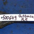 41040FE000 | Подушка двигуна задн. SUBARU OUTBACK 03-09 BP - Прев'ю 2