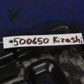 72520-57L00 | Полиця акумулятора SUZUKI KIZASHI 09-14 - Прев'ю 3