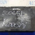 33660-60L00 | Полиця акумулятора SUZUKI KIZASHI 09-14