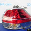 26550-5HA0A | Фонарь наружный задн. прав. NISSAN X-TRAIL/ROGUE T32 13-20
