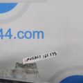 62310-CA000 | Решетка радиатора NISSAN MURANO Z50 02-07 - Превью 2