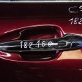 Ручка двері зовнішня задн. лів. LEXUS GS350 GS300 05-11