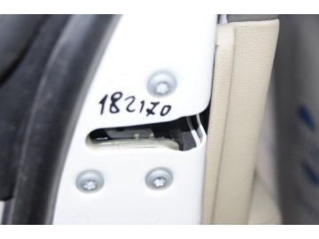 Замок двери задн. лев. INFINITI M25/M37/M56/Q70/M35H 10-16