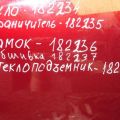 69803-12180 | Склопідйомник задн. прав. LEXUS ES350 06-12