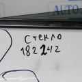 TD11-72-510 | Стекло двери задн. прав. MAZDA CX-9 06-16